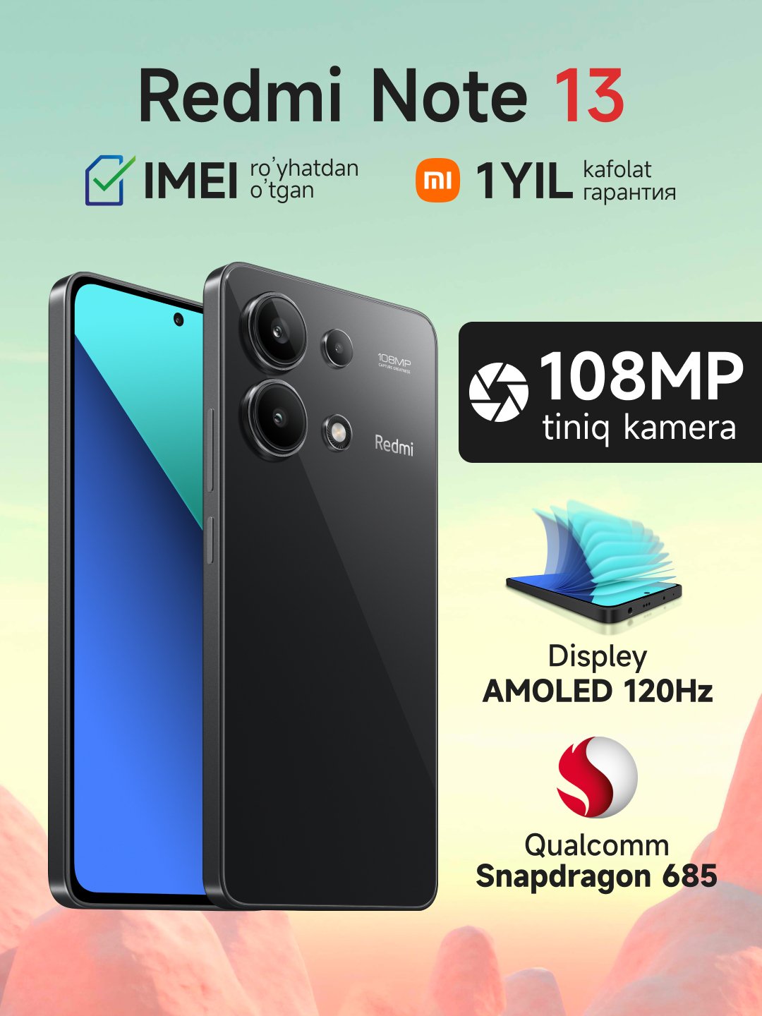 Смартфон Xiaomi Redmi Note 13, 6/128 ГБ, 8/128 ГБ, 8/256 ГБ, 6.67