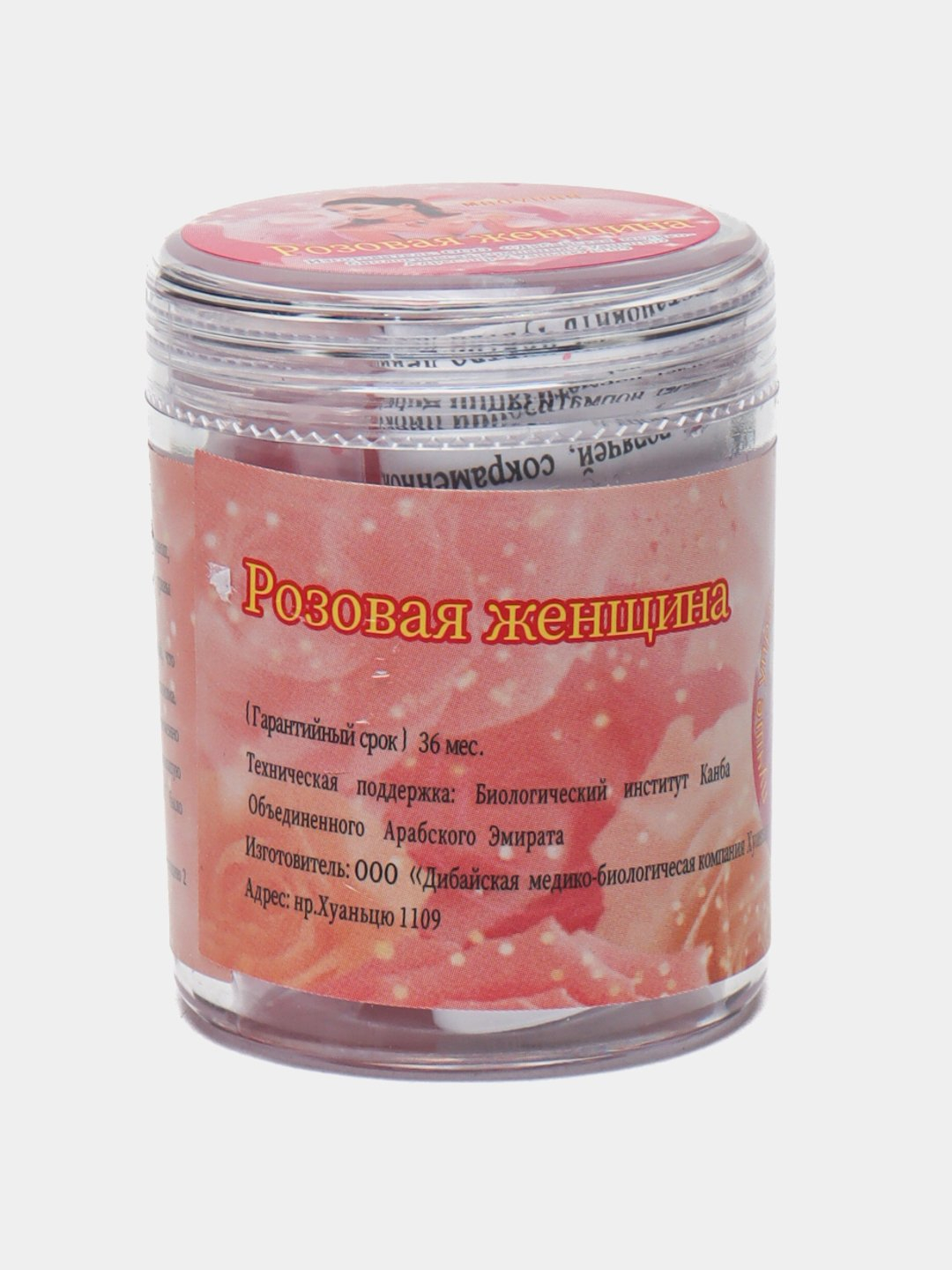 Teenage Mutant Ninja Turtles porno 3D Korish uchun ajoyib porno