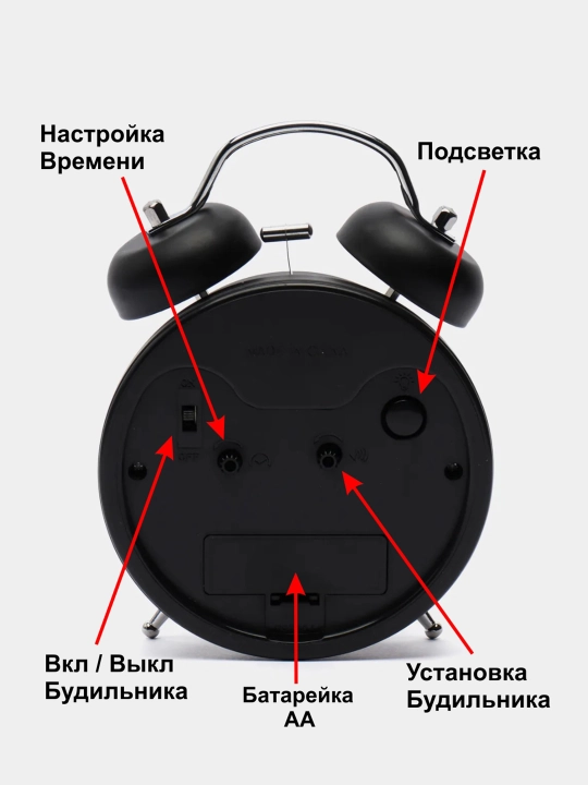 Budilnik, klassik soat, stol soati, shovqinsiz, kvars, metall, 3D raqamlar