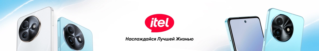 itel Mobile