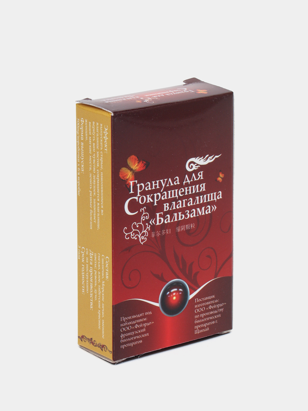 Qoshni bilan jinsiy aloqa oqing