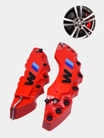 Универсальные накладки на тормоза — LOGOUZ-BREMBO-АЛЫЙ