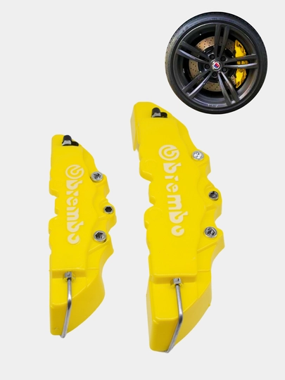 Универсальные накладки на тормоза — LOGOUZ-BREMBO-ЖЕЛТ