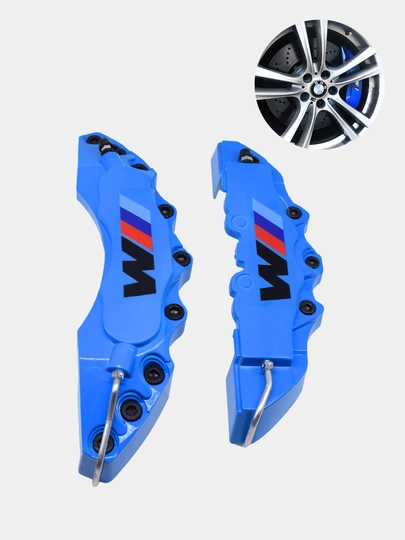 Универсальные накладки на тормоза — LOGOUZ-BREMBO-СИНИЙ