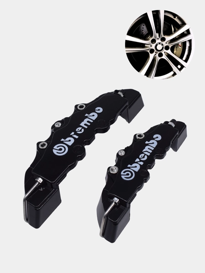 Универсальные накладки на тормоза — LOGOUZ-BREMBO-ЧЕРН