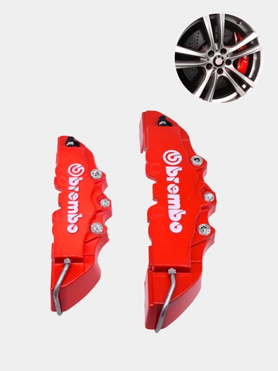 Универсальные накладки на тормоза — LOGOUZ-BREMBO-КРАСН