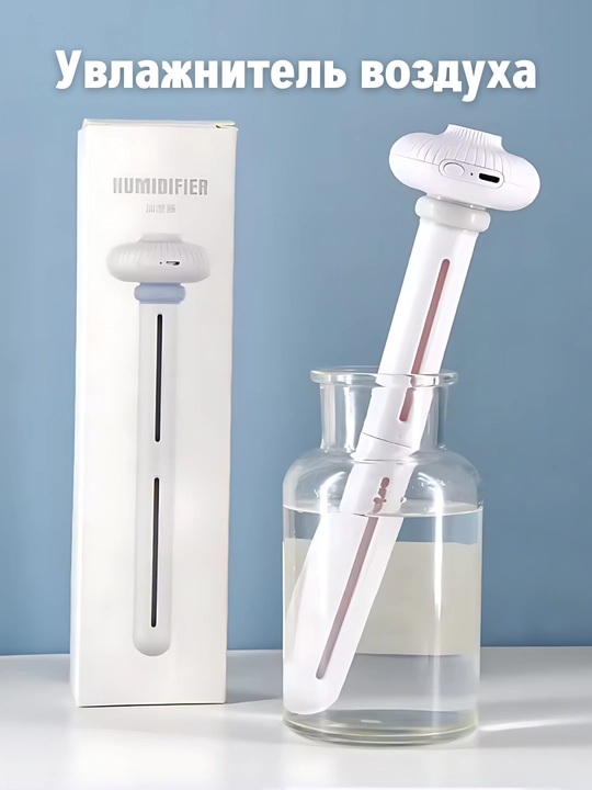 Mini havo namlagich, elektr, USB bilan, ultratovushli diffuzor