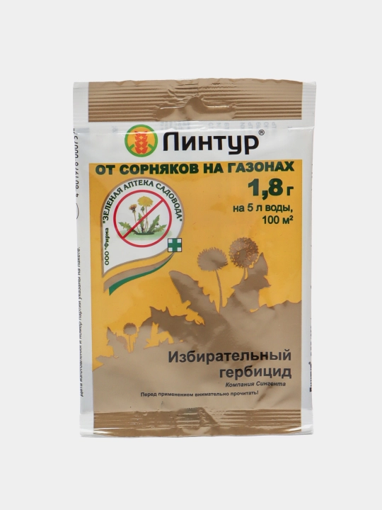 Yovvoyi o'tlarga qarshi vosita "Lintur", 1.8 g