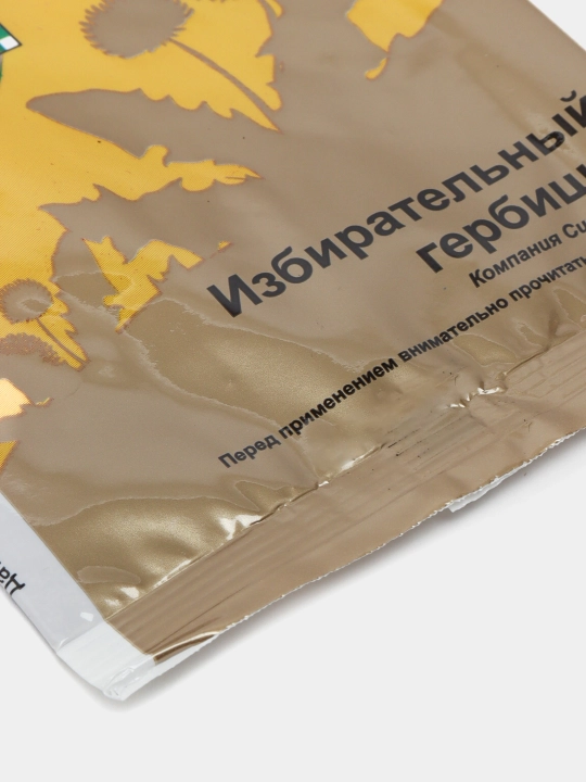 Yovvoyi o'tlarga qarshi vosita "Lintur", 1.8 g