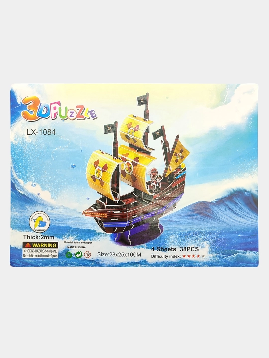 Игра-мозаика для детей 3D Puzzle - 