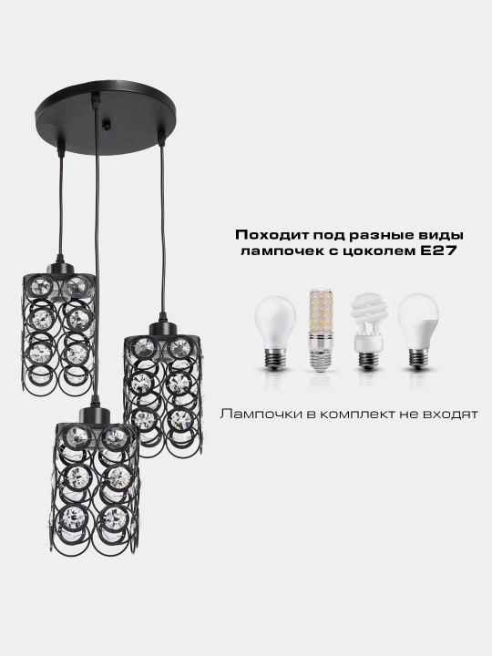 Люстра с регулировкой высоты, 4 цвета, для спальни, зала, детской, кухни