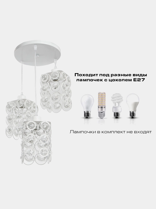 Люстра с регулировкой высоты, 4 цвета, для спальни, зала, детской, кухни