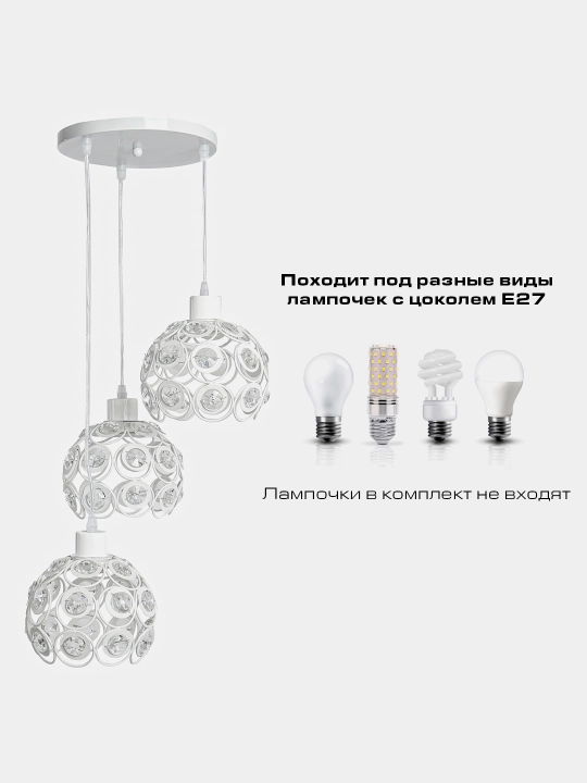 Люстра с регулировкой высоты, 4 цвета, для спальни, зала, детской, кухни