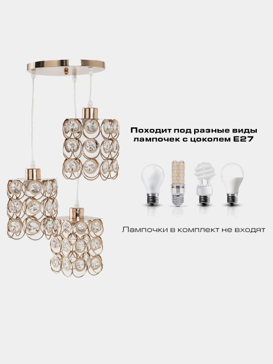 Люстра с регулировкой высоты, 4 цвета, для спальни, зала, детской, кухни