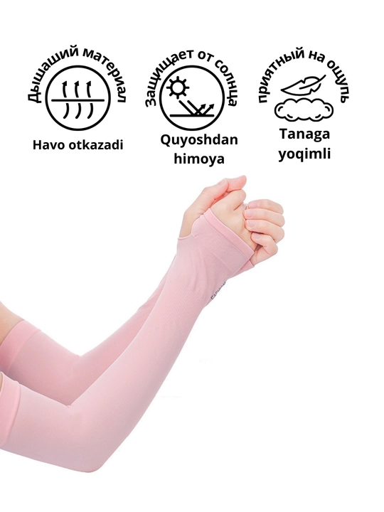 Quyoshdan himoyalovchi yenglar, sport uchun, barmoqli yeng, ayollar va erkaklar uchun