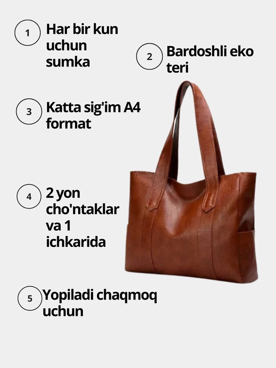 Ayollar sumkasi, katta, shopper, plyaj uchun, oqishga, ishga, A4 formati