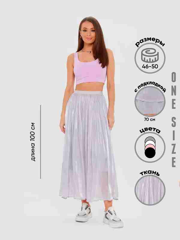 Spying on Auntie ni onlayn tomosha qiling