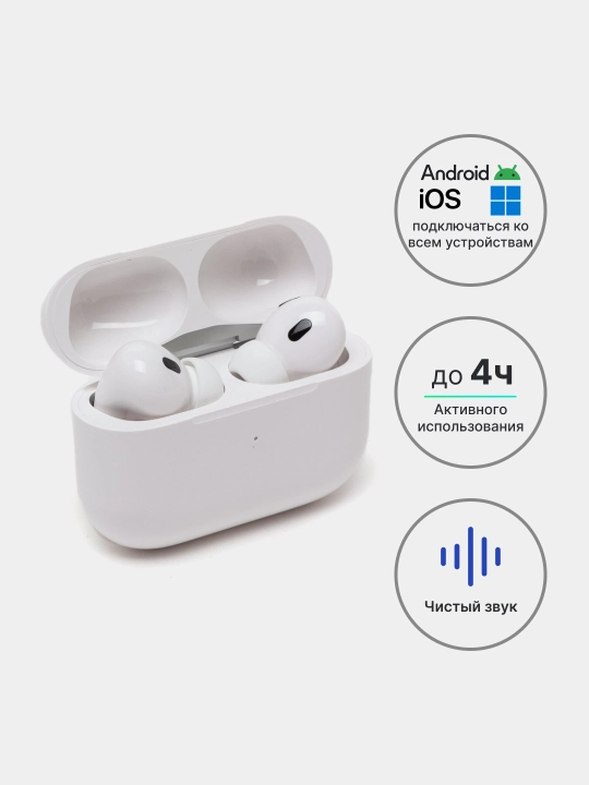 Simsiz quloqchinlar Pods 2, 3, iPhone va Android uchun