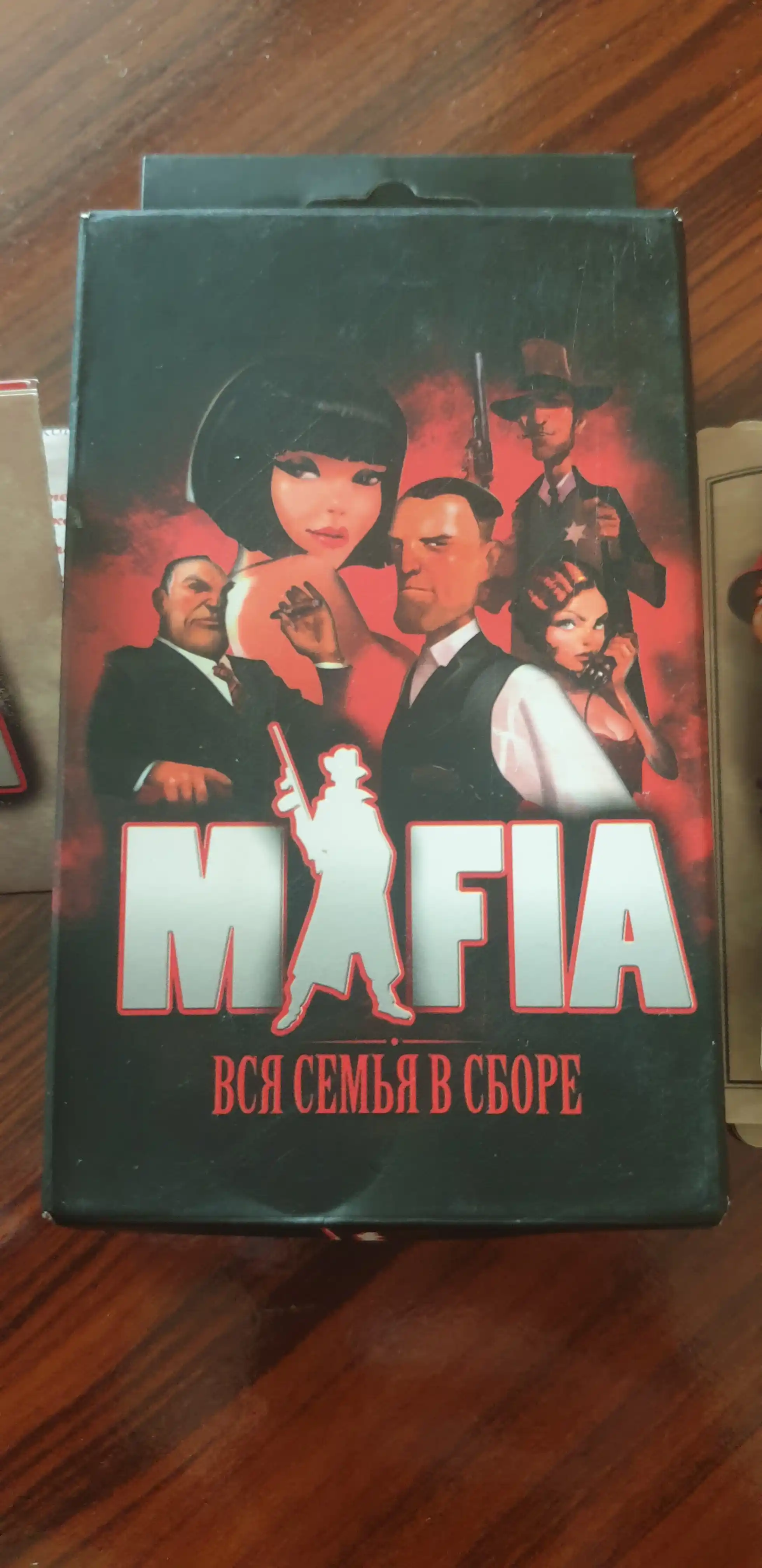 Настольная игра Mafia вся семья в сборе, семейная игра