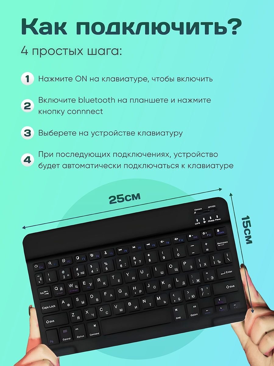 Беспроводная клавиатура и мышь купить по низким ценам в интернет-магазине  Uzum (1049299)