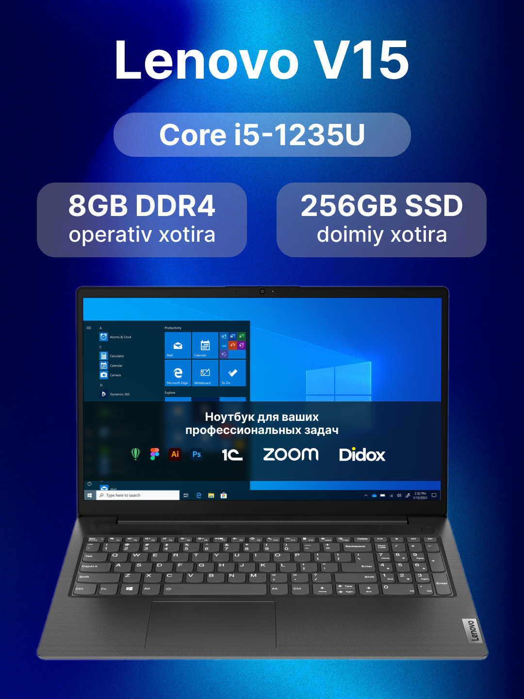 Ноутбук Lenovo V15 i5-1235U, DDR4 8 Гб / SSD 256 Гб , 15.6" IPS FHD DOS ...