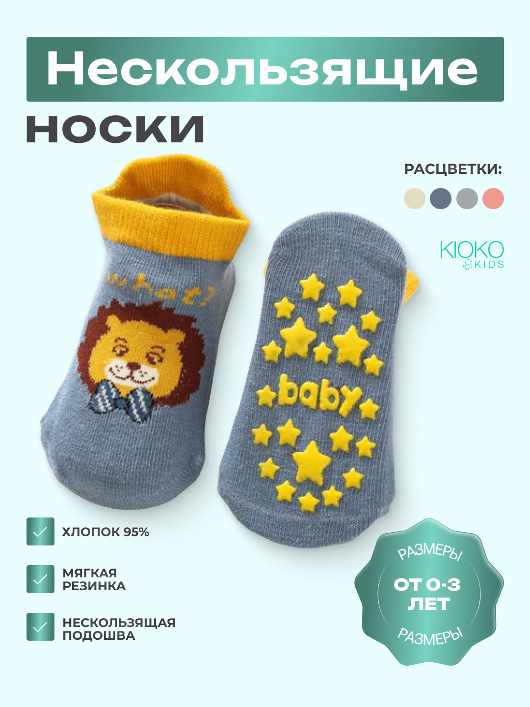 Uxtadagi fohishalar soni