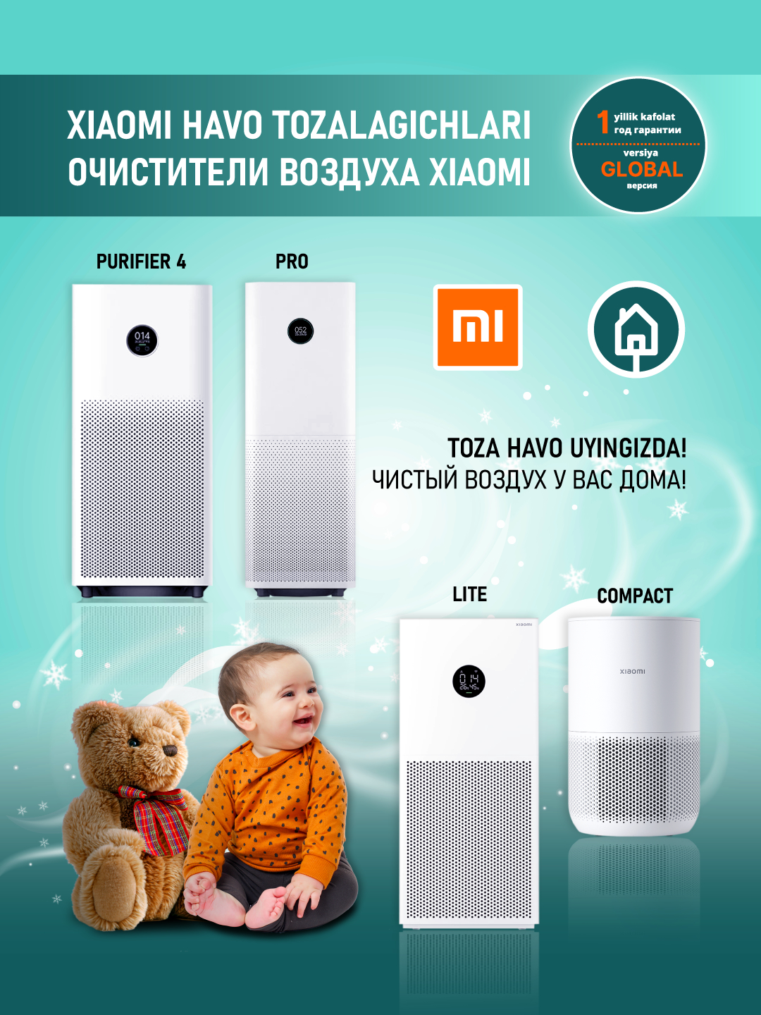 очиститель воздуха от аллергенов xiaomi mi smart air purifier 4, pro .... . . 