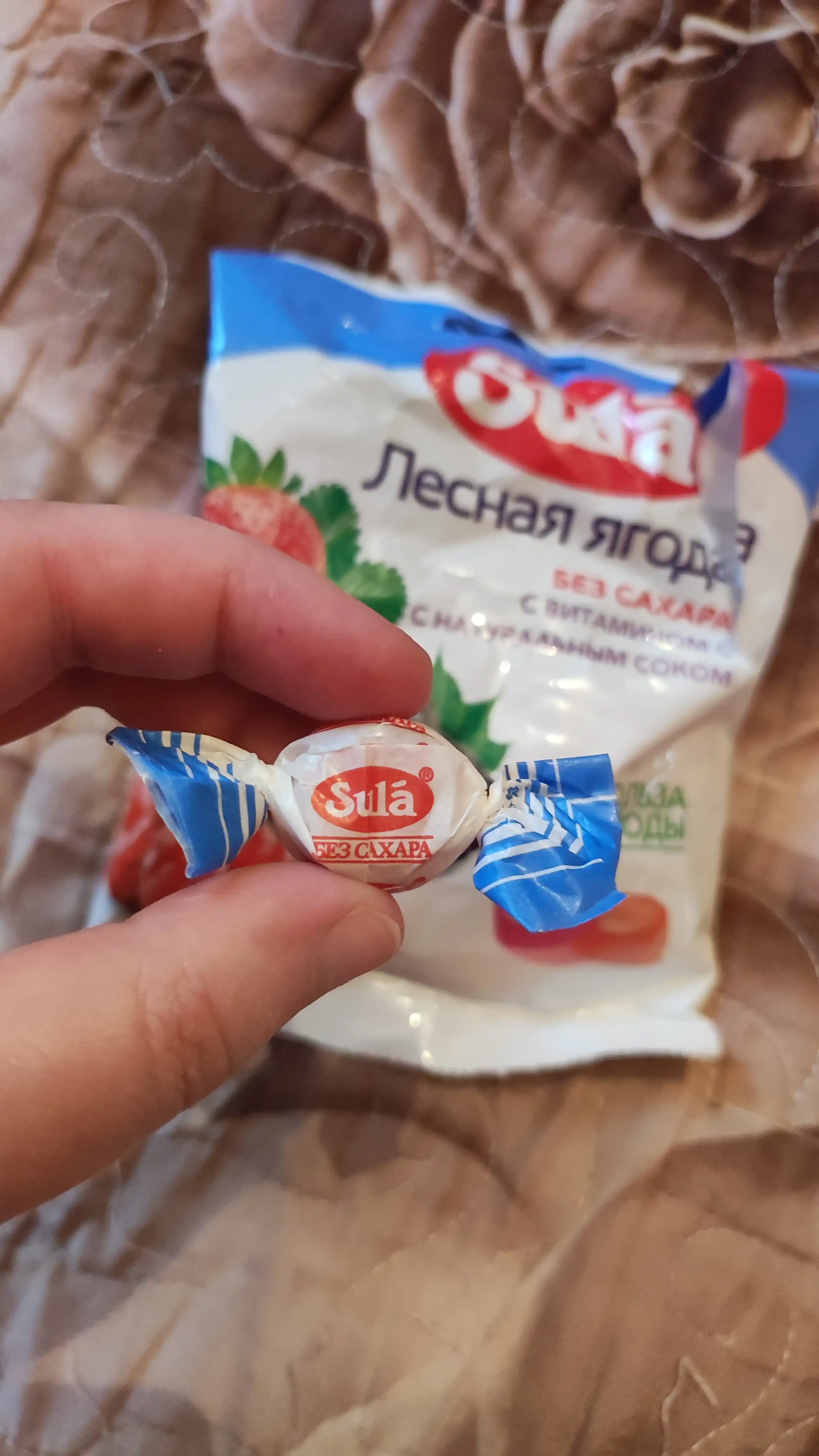 So'rg'ich karameli Sula O'rmon rezavorlar shakarsiz, 60 g