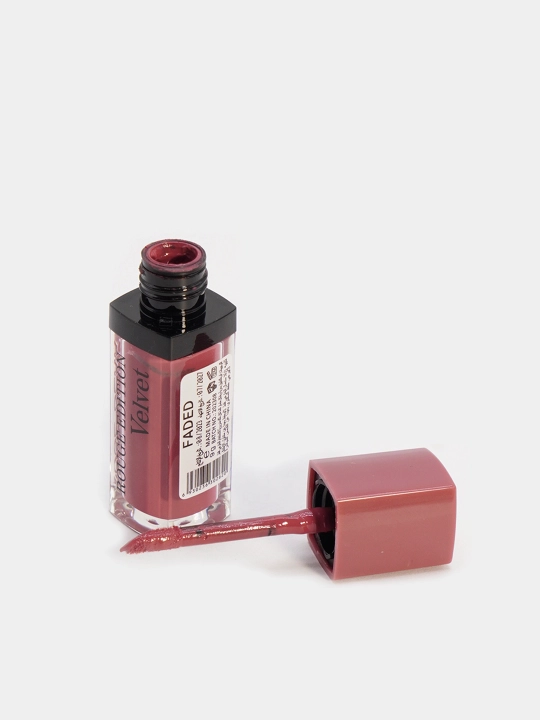 Rose berry - mat lab bo'yog'i