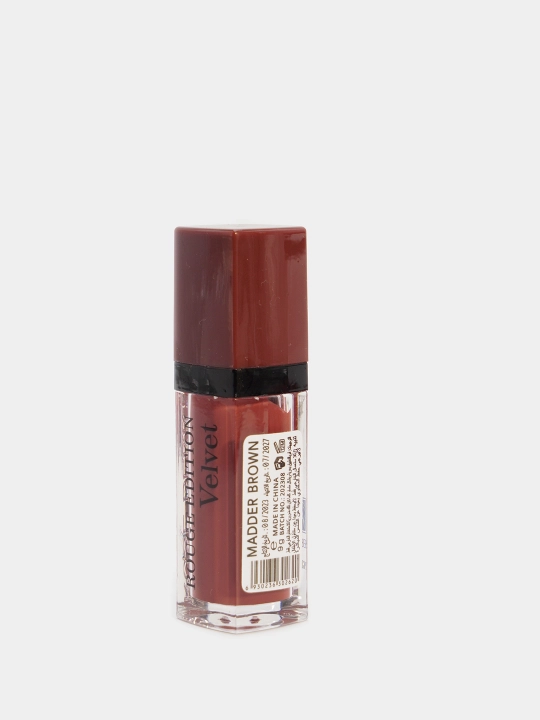 Rose berry - mat lab bo'yog'i