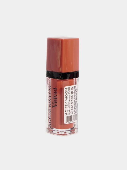 Rose berry - mat lab bo'yog'i
