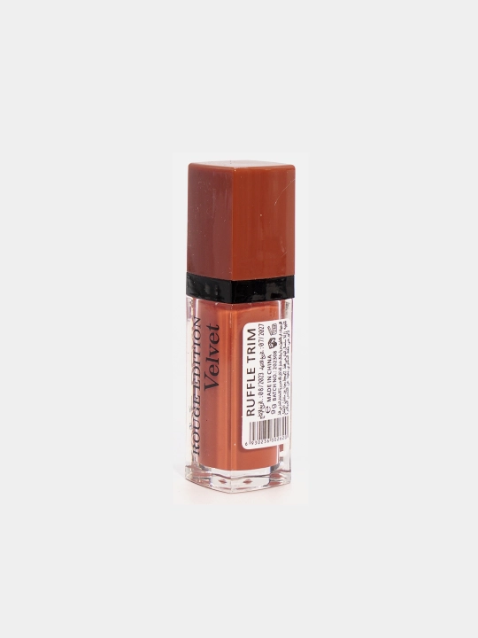 Rose berry - mat lab bo'yog'i