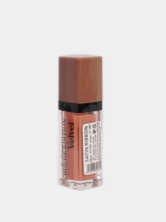 Rose berry - mat lab bo'yog'i