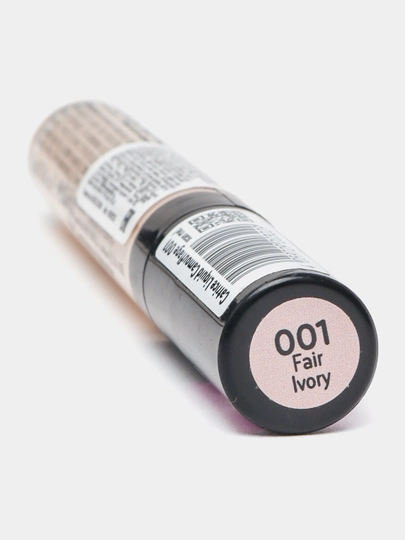 Konsiler Catrice Liquid Camouflage, yuz va ko'z ostidagi qora doiralarga qarshi, 5 g