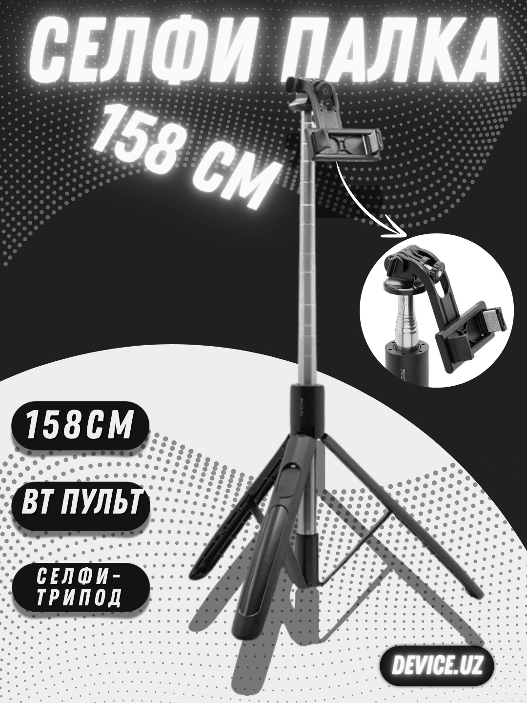 Juda katta qora dumbalar Paypoq va taytlarda xotinlarni aldash