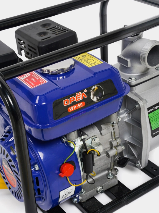 Binzinli nasos motopompa orel WP 50 mm