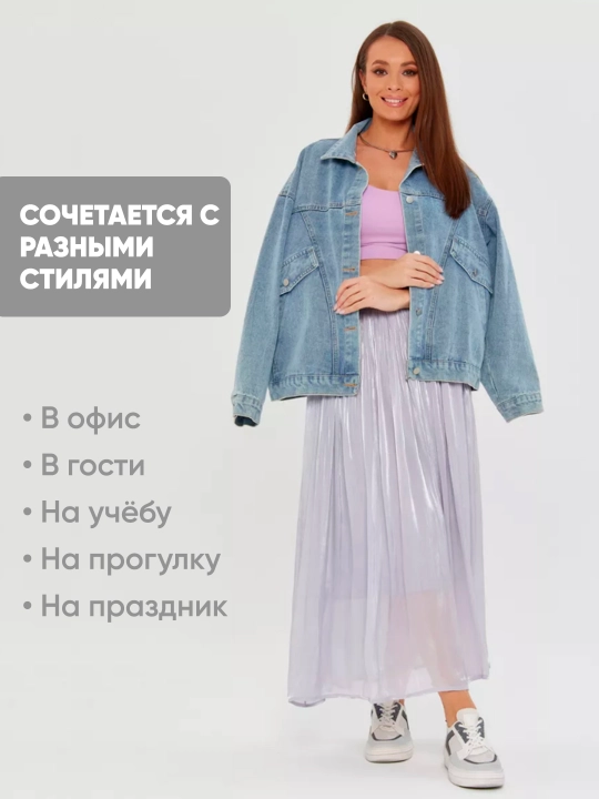 Ayollar va qizlar uzun, yozgi yubka, bir tekkis rangli, yaltiroq effektli, maksi, plisse