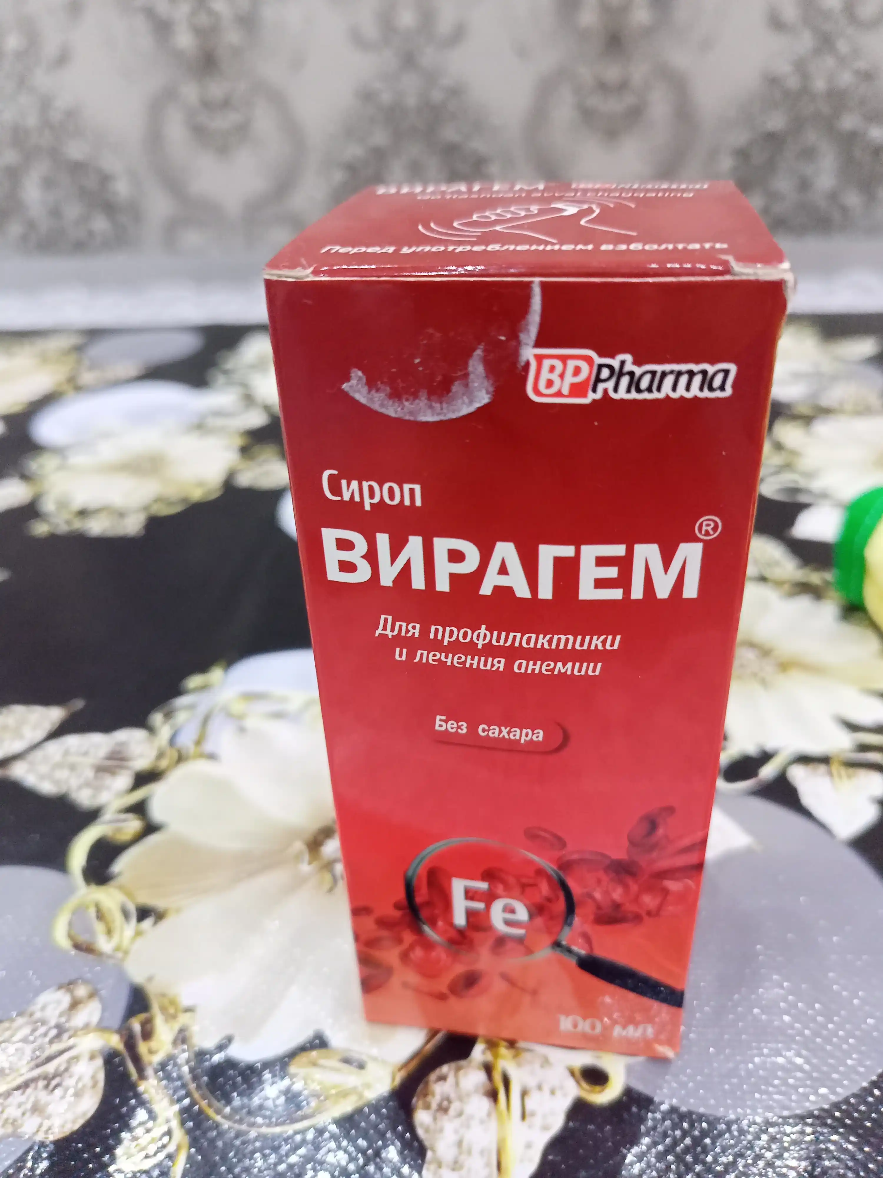 Viragem, temir helati + sink, vitamin C, B9, B12, bolalar va kattalar anemiyasida, 100 ml
