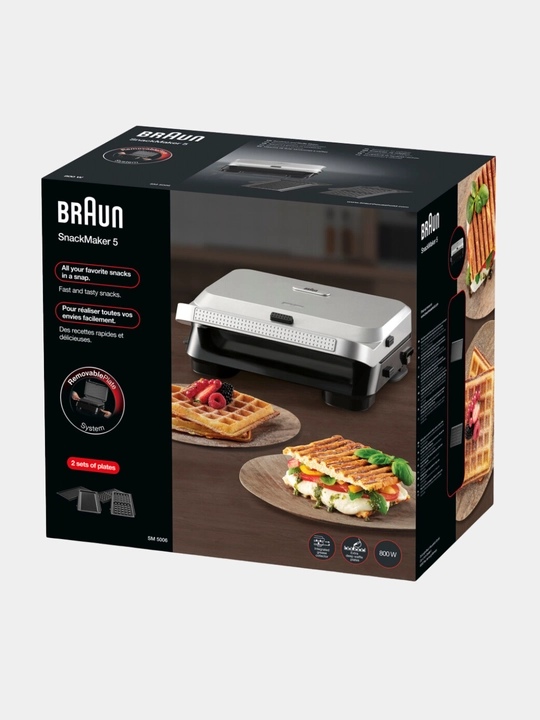 Elektr gril Braun SM5006 sendvichlar uchun 800 Vt quvvatli va yopishmaydigan qoplamali