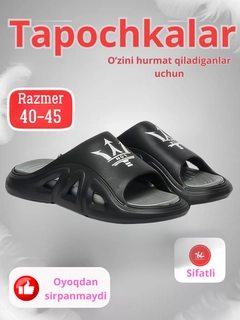 Xromrang