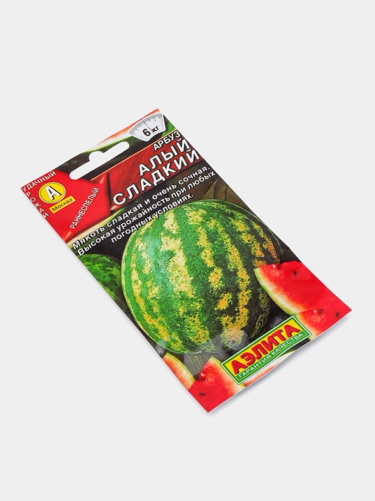 Семена арбуза