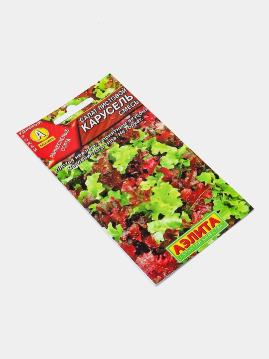 Семена зелени салата