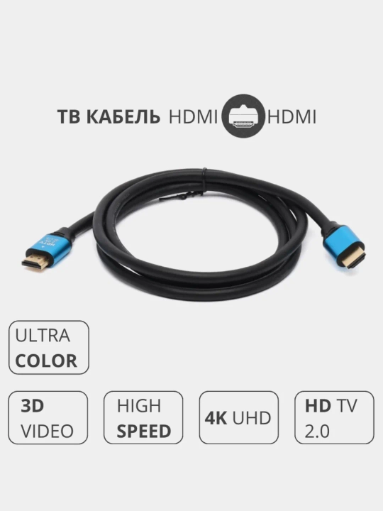 Kabel HDMI 2.0, 4K 60Gts Playstation 5 kompyuter TV uchun video va audio signal uzatuvchi
