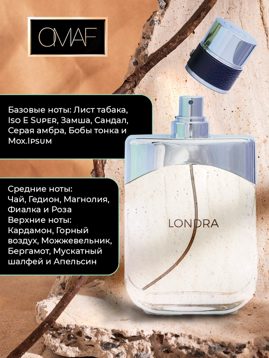 Parfyumlangan suv OMAF Londra, uniseks, 100 ml - 