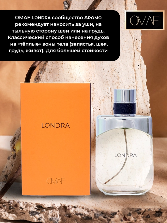 Parfyumlangan suv OMAF Londra, uniseks, 100 ml