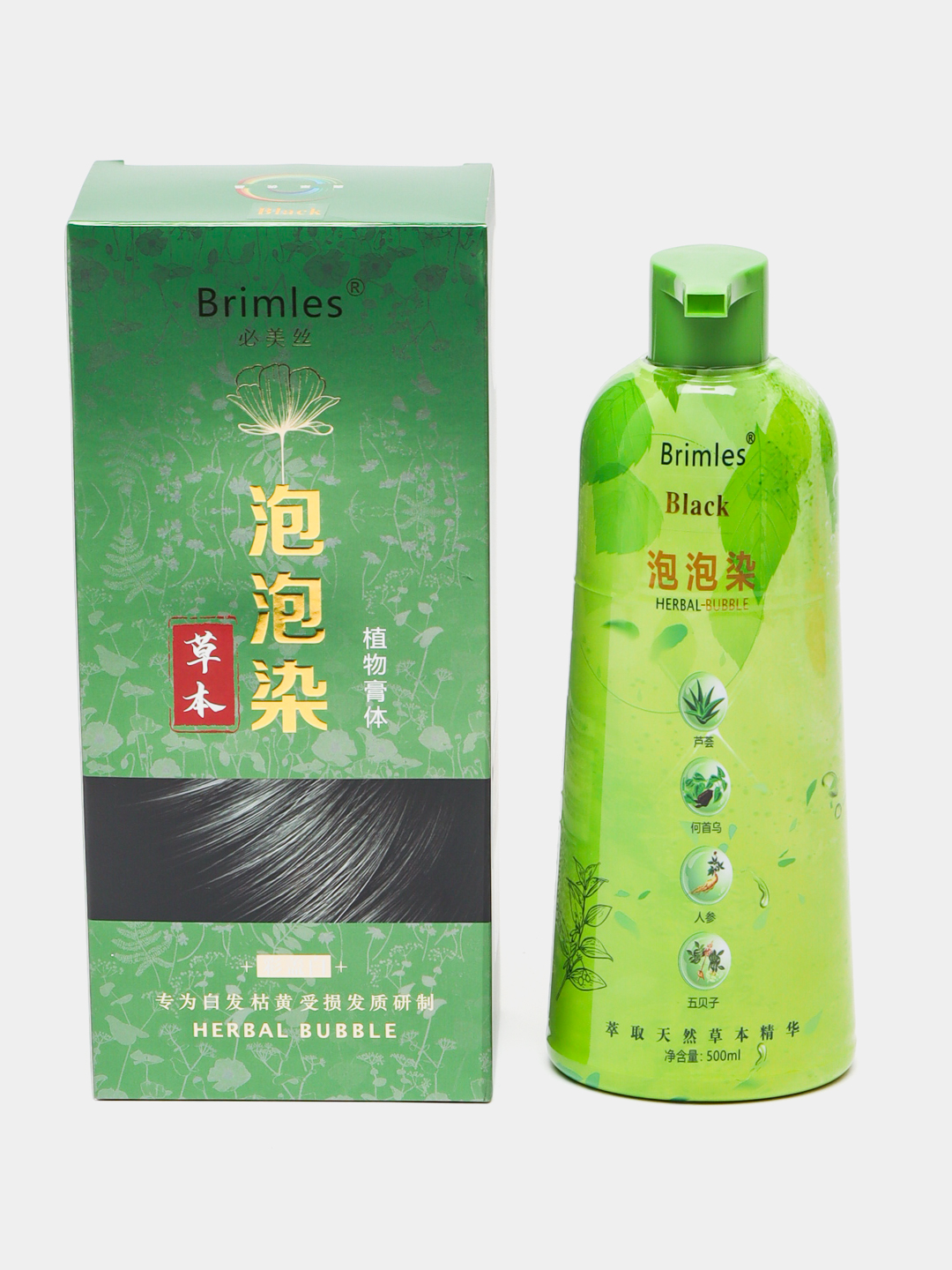 Шампунь краска черного цвета для седых волос Brimles Herbal Bubble с экстрактом Алоэ Вера