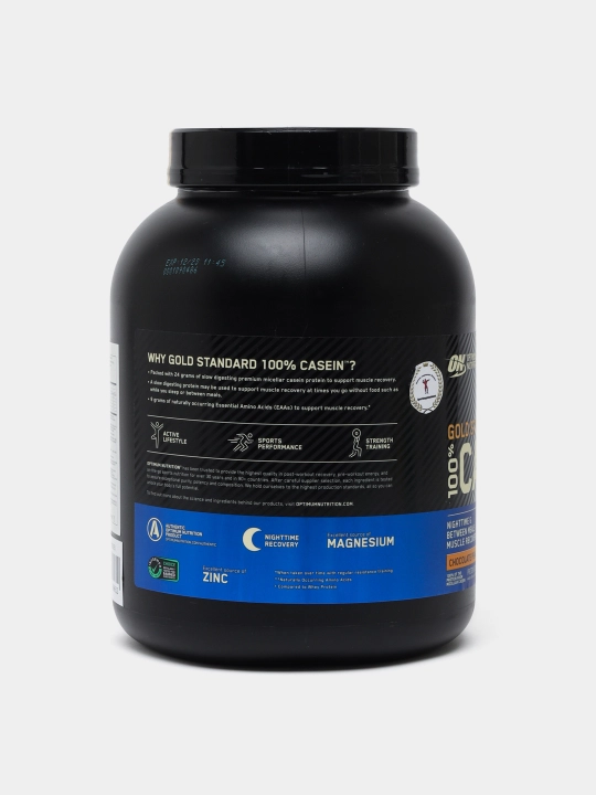 Zardobli protein, Casein Gold Standard, kazein ON, 53 ta porsiya