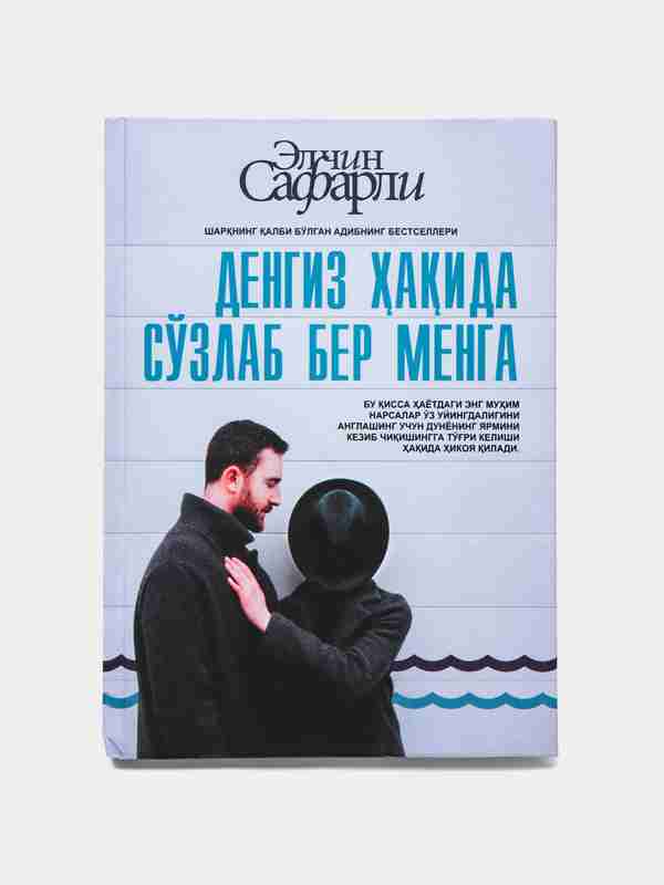 Ellikdan oshgan etuk sochli ayollarning porno fotosuratlari