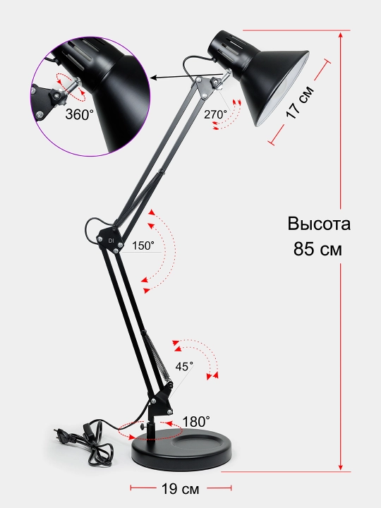 Stol chiroq, Piksar lampasi, metal korpus o'quvchilar uchun svetilnik chiroq qora, oq rang