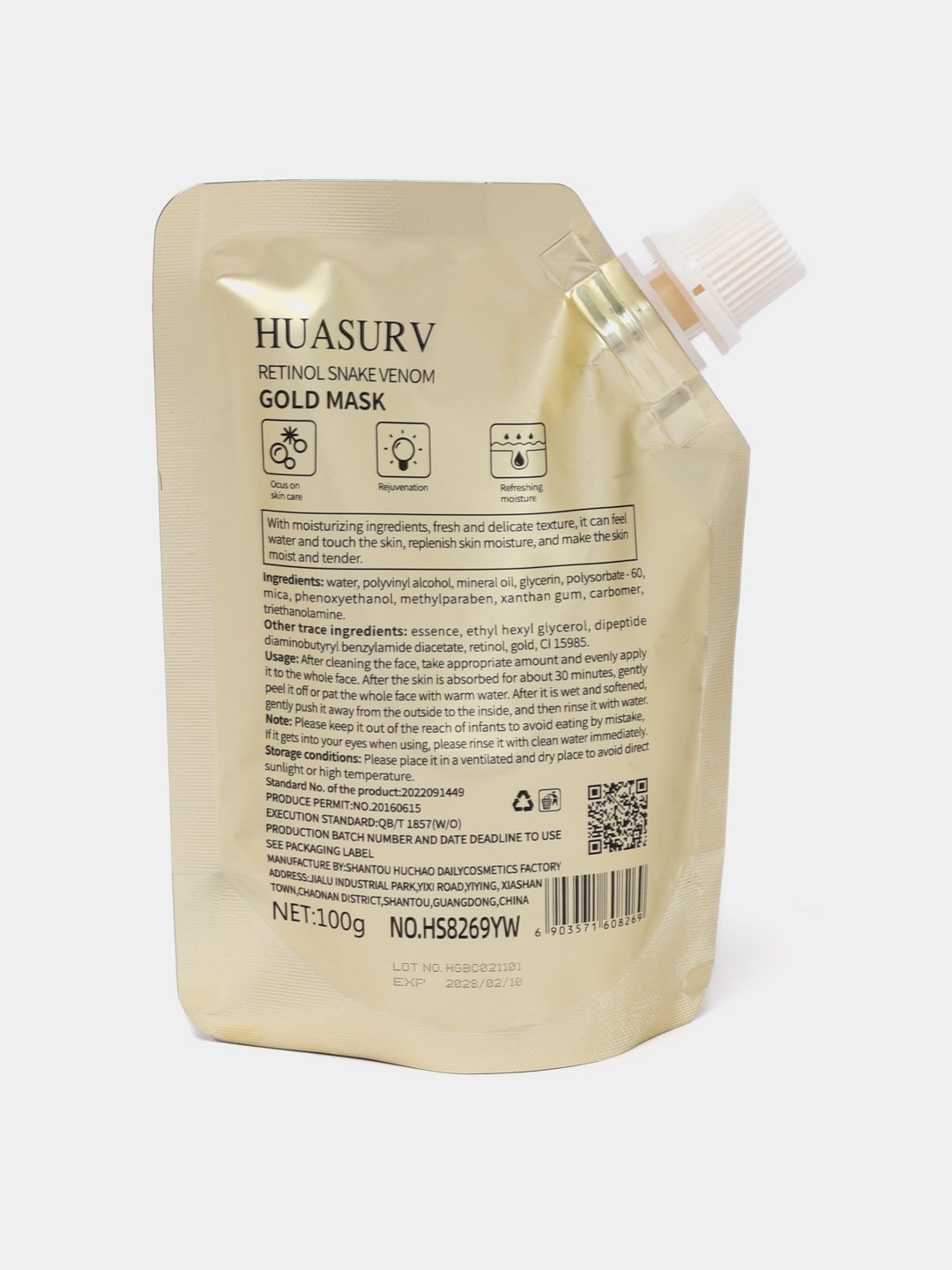 Retinolli oltin yoshartiruvchi niqob, koreys plyonkali niqob, Huasurv Gold